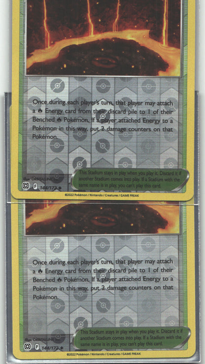Magma Basin