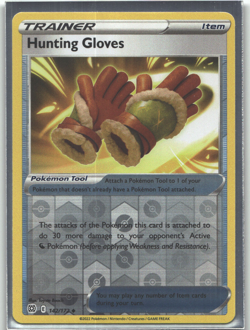 Hunting Gloves