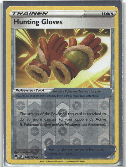Hunting Gloves