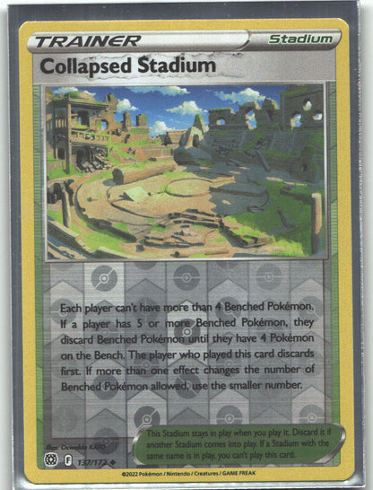 Collapsed Stadium