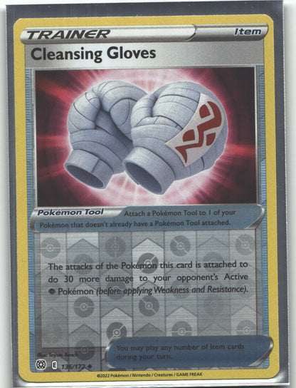 Cleansing Gloves