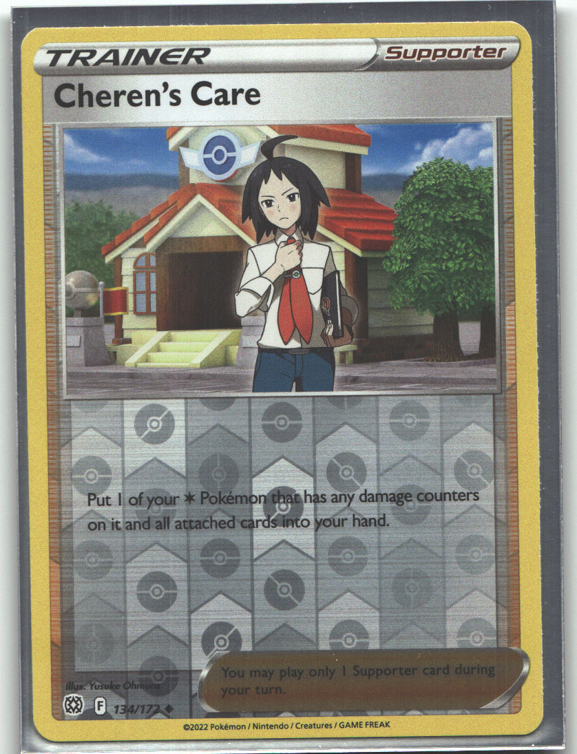 Cheren's Care