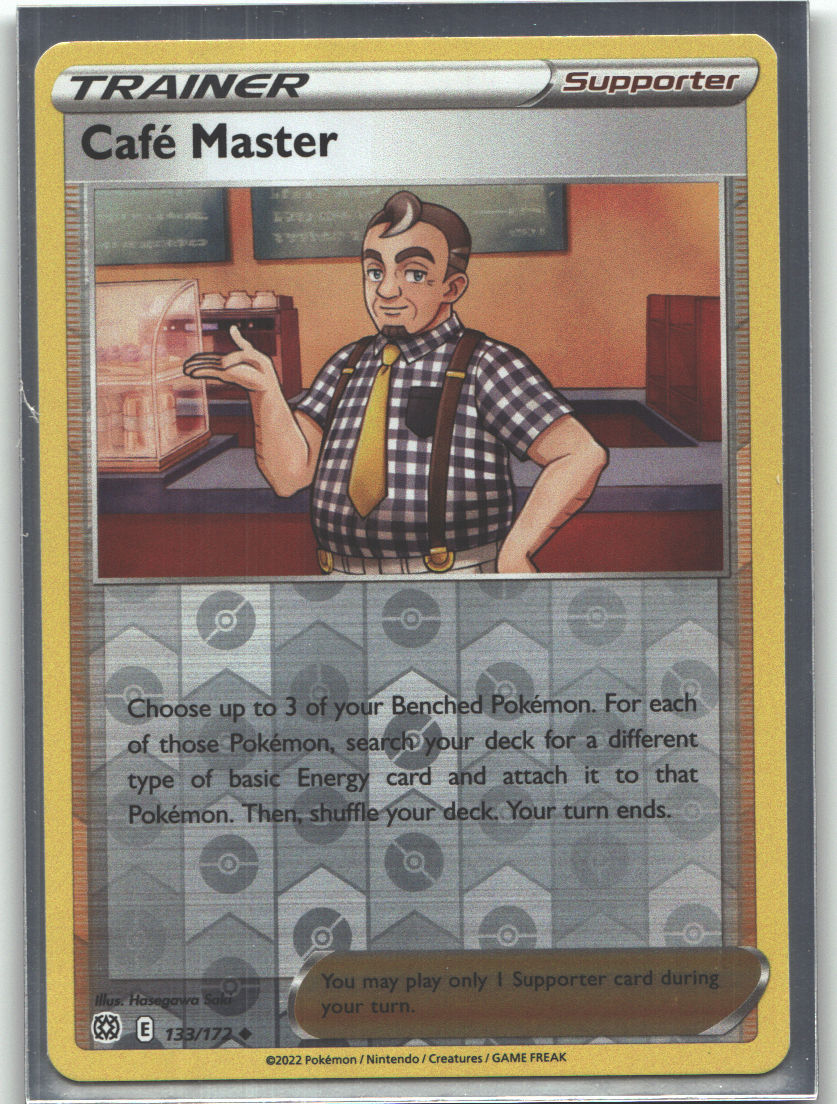 Cafe Master