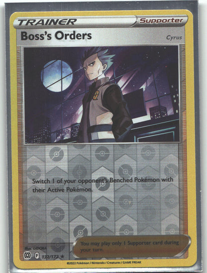 Boss's Orders