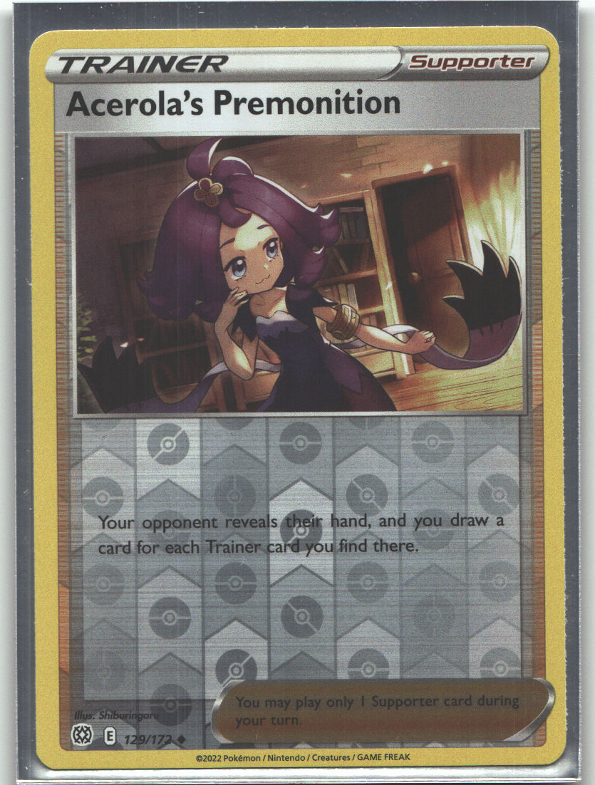 Acerola's Premonition