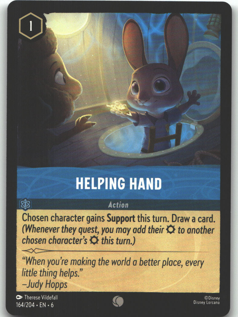 Helping Hand