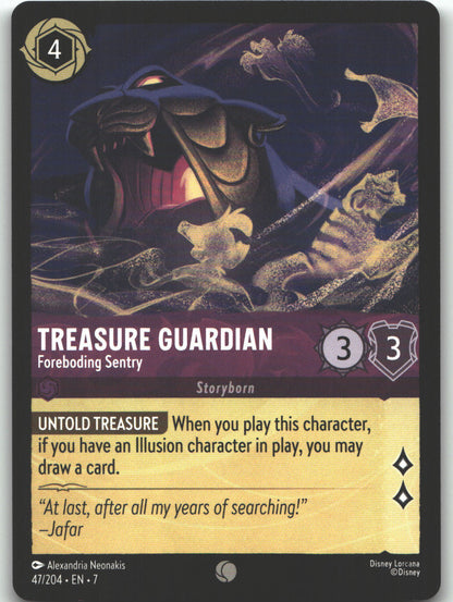 Treasure Guardian - Foreboding Sentry