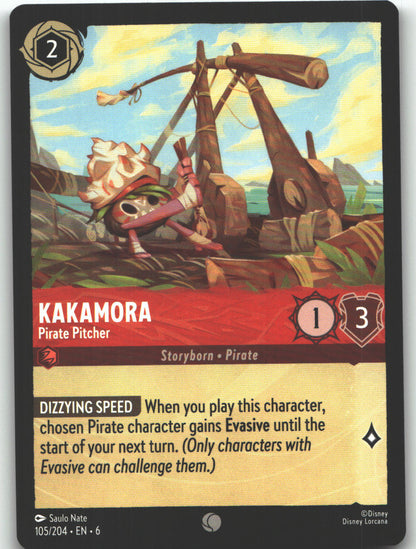 Kakamora - Pirate Pitcher