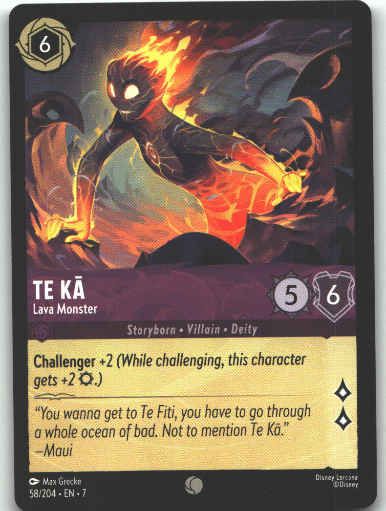 Te Ka - Lava Monster