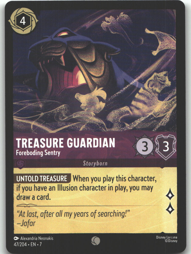 Treasure Guardian - Foreboding Sentry