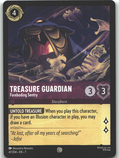 Treasure Guardian - Foreboding Sentry