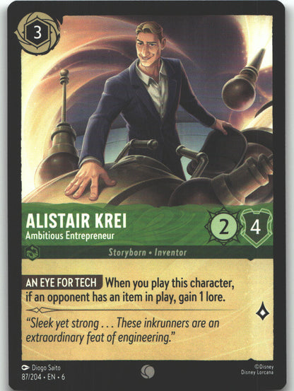 Alistair Krei - Ambitious Entrepreneur
