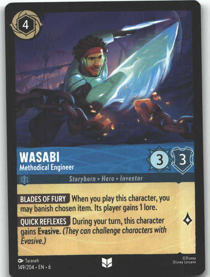 Wasabi - Methodical Engineer