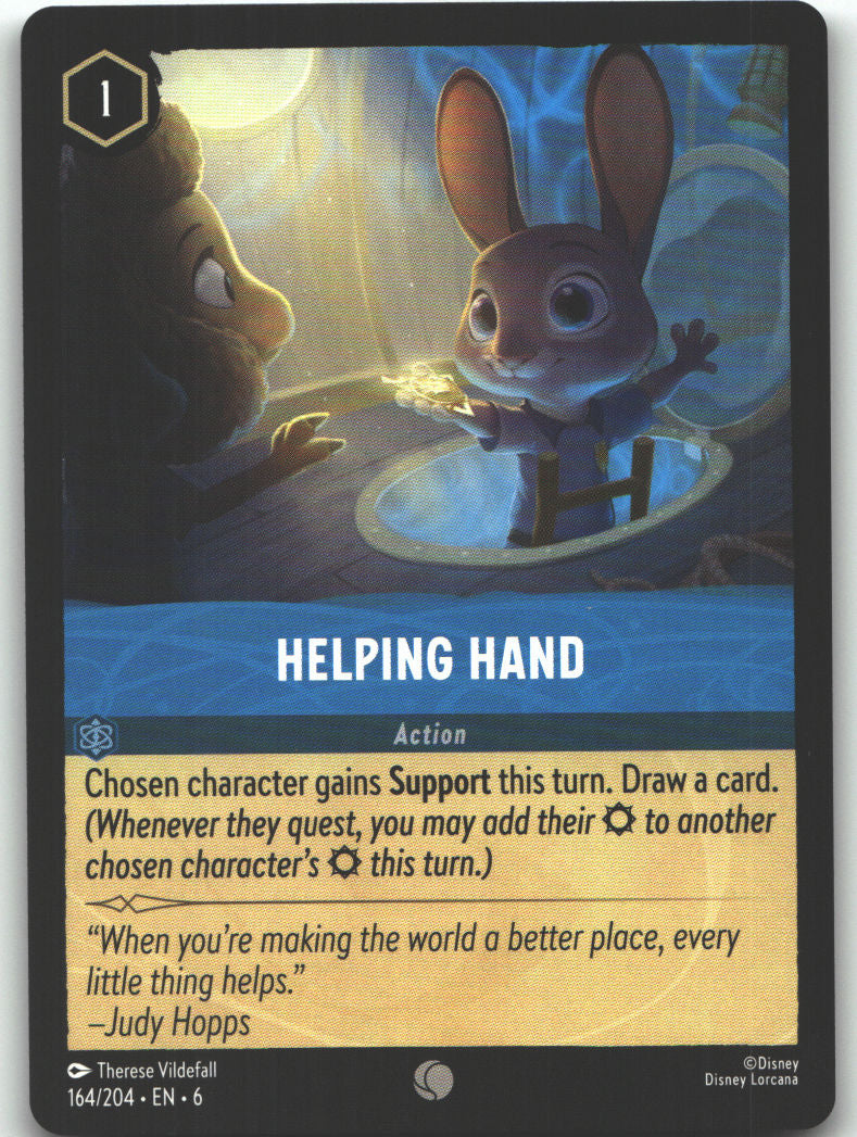 Helping Hand