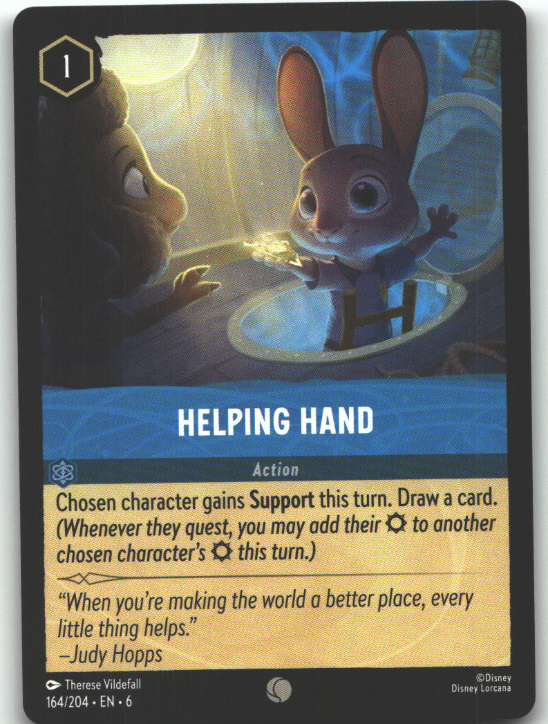 Helping Hand