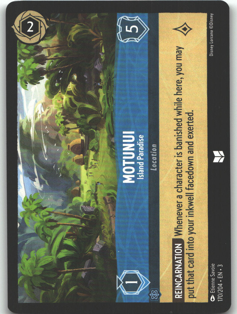 Motunui - Island Paradise