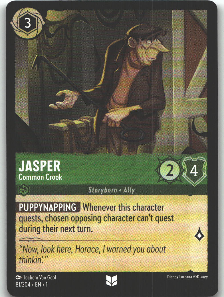 Jasper - Common Crook