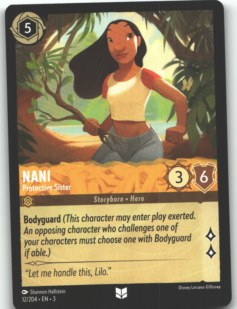 Nani - Protective Sister