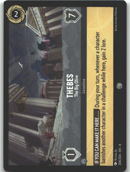 Thebes - The Big Olive