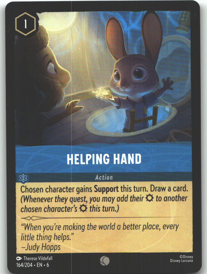 Helping Hand