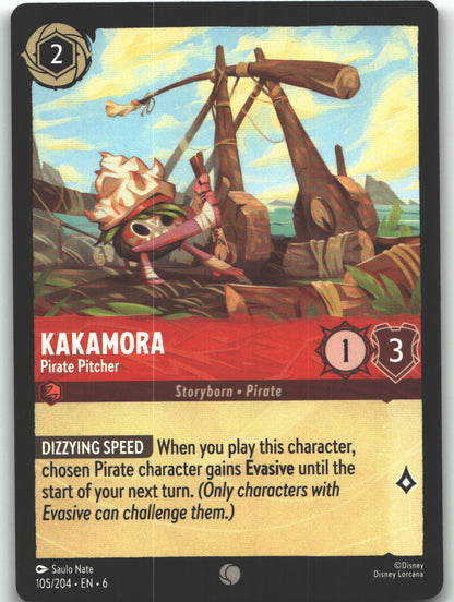 Kakamora - Pirate Pitcher