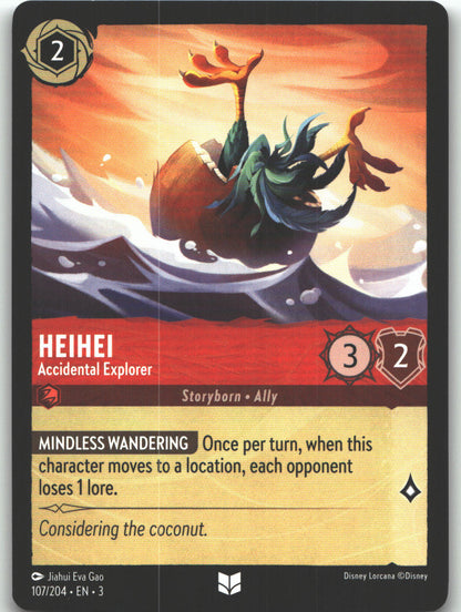 HeiHei - Accidental Explorer