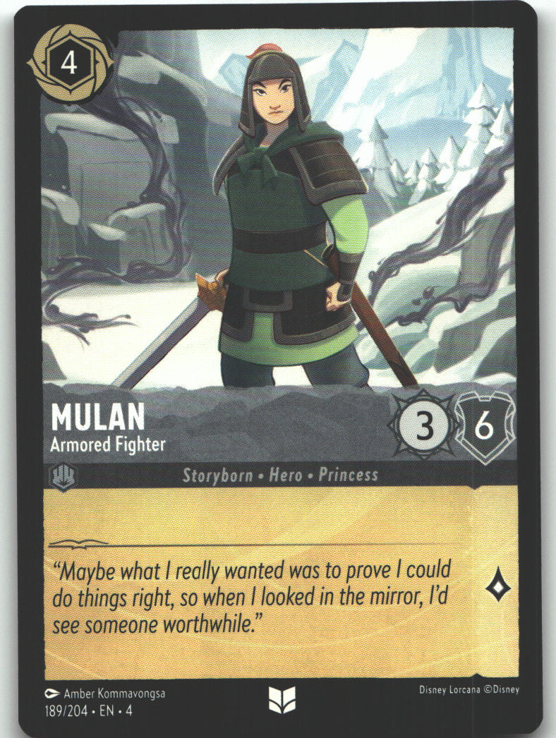 Mulan - Armored Fighter