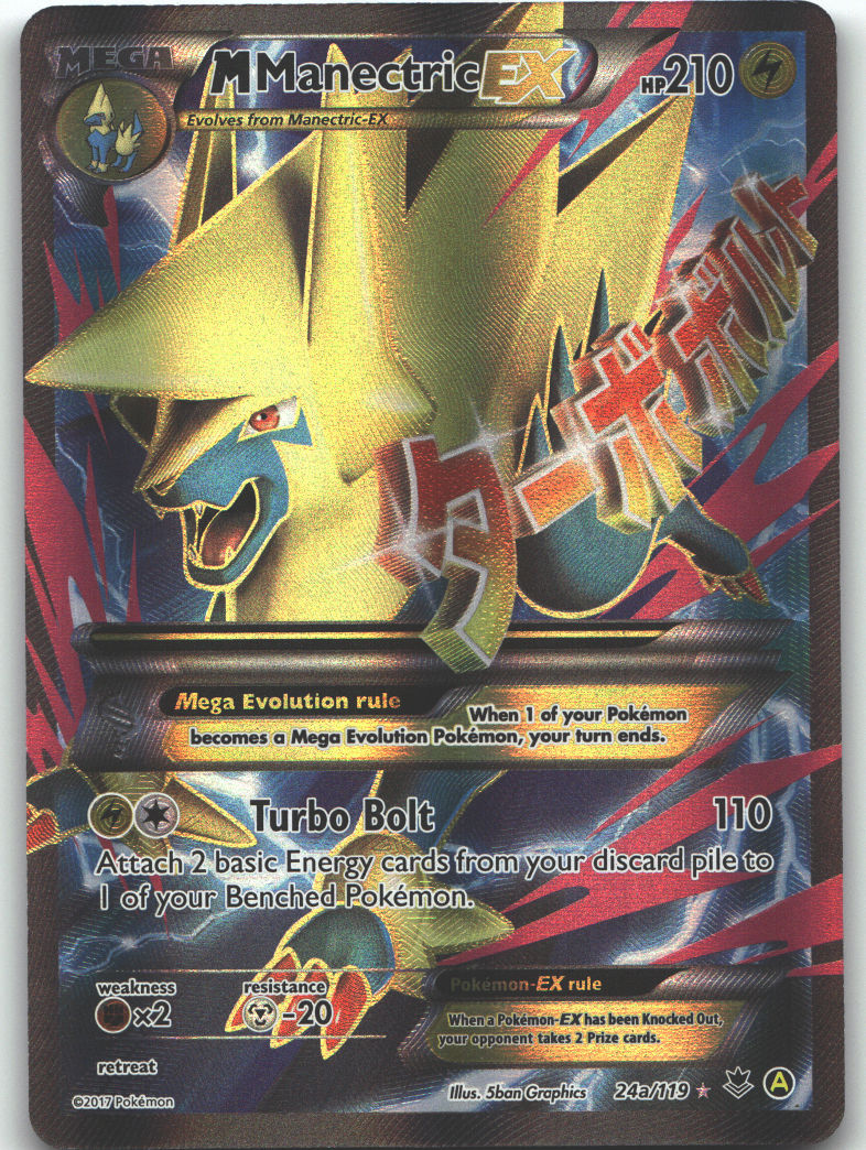 M Manectric EX - 24a/119