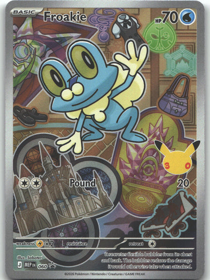 Froakie -  060