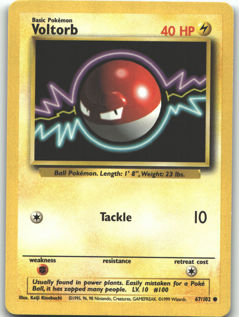Voltorb