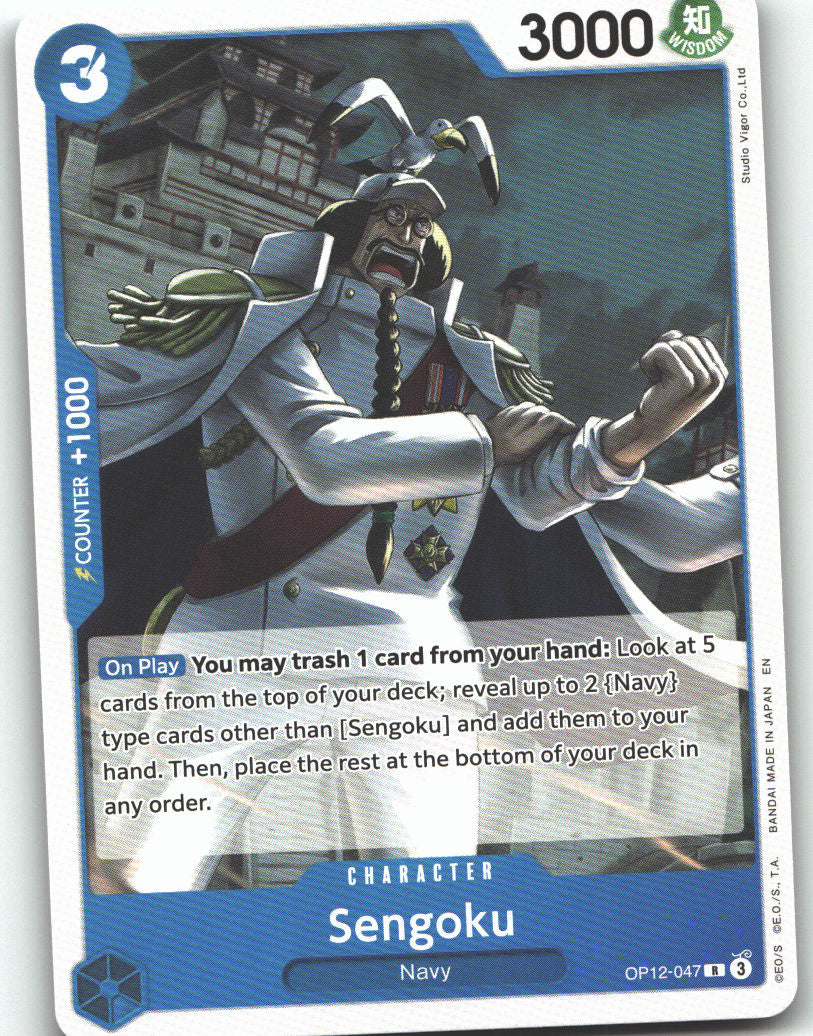 Sengoku