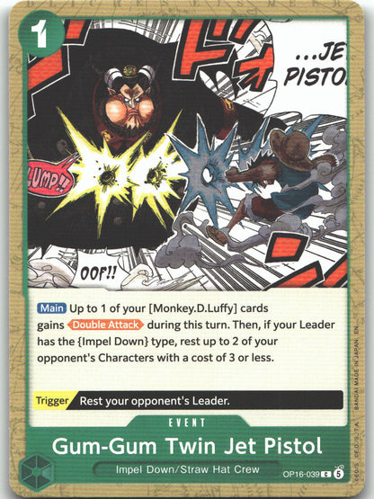 Gum-Gum Twin Jet Pistol