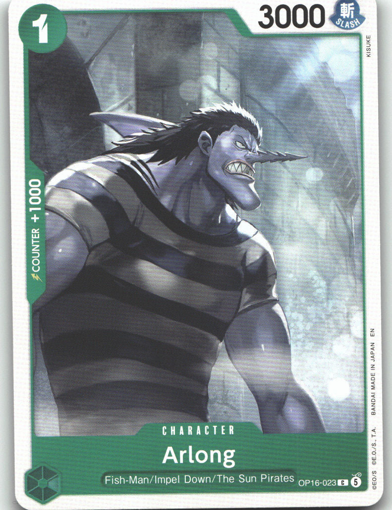 Arlong