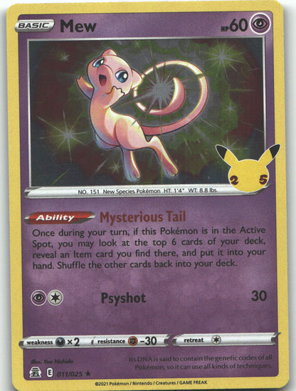 Mew