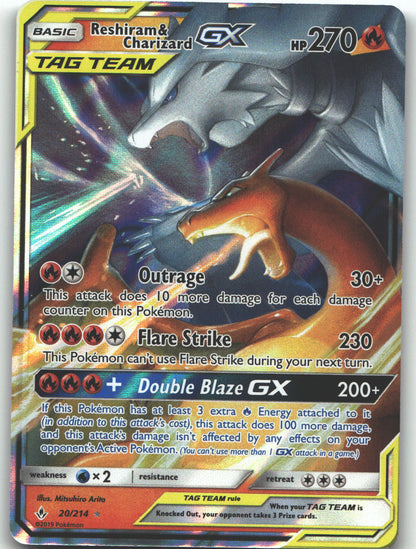 Reshiram & Charizard GX
