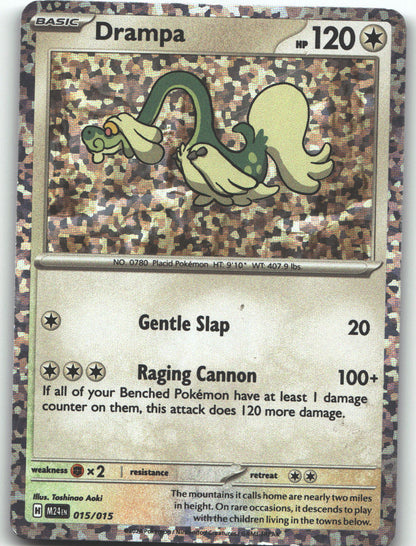 Drampa