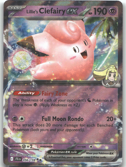 Lillie's Clefairy ex - 056/159