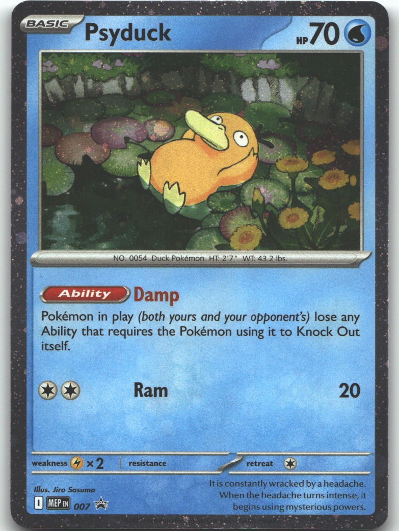 Psyduck - 007