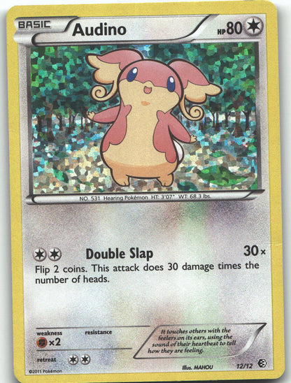 Audino - 12/12