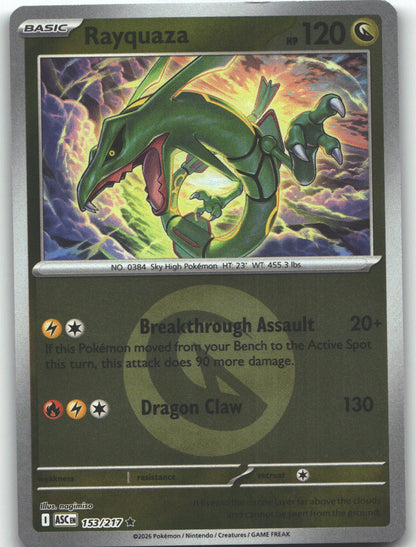 Rayquaza