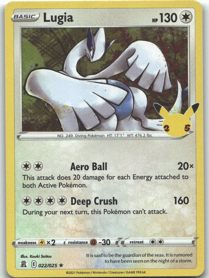 Lugia
