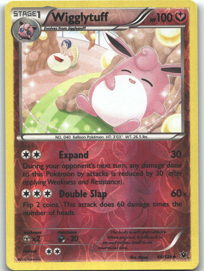 Wigglytuff