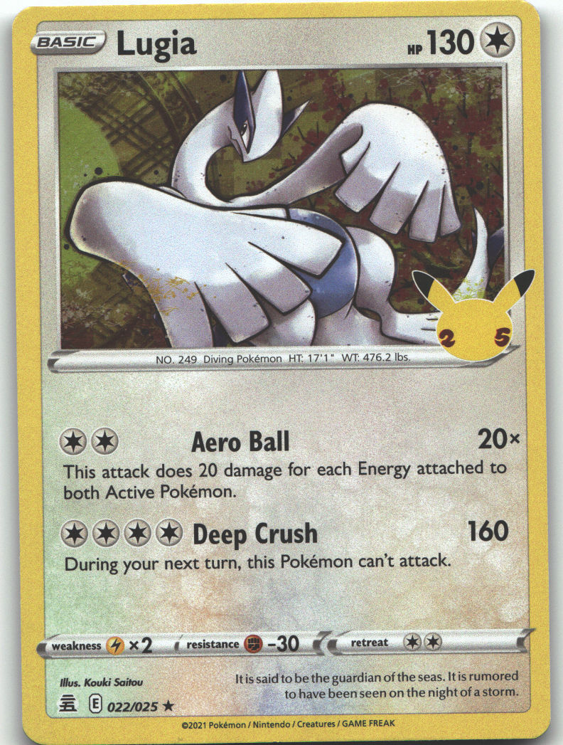 Lugia