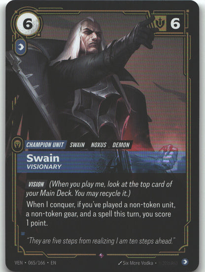Swain, Visionary