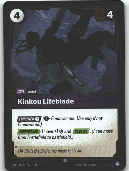 Kinkou Lifeblade