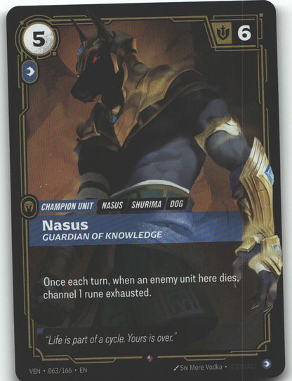 Nasus, Guardian of Knowledge