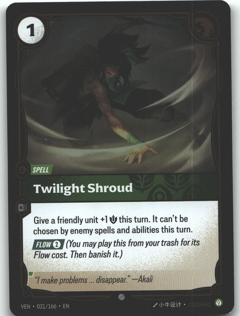 Twilight Shroud