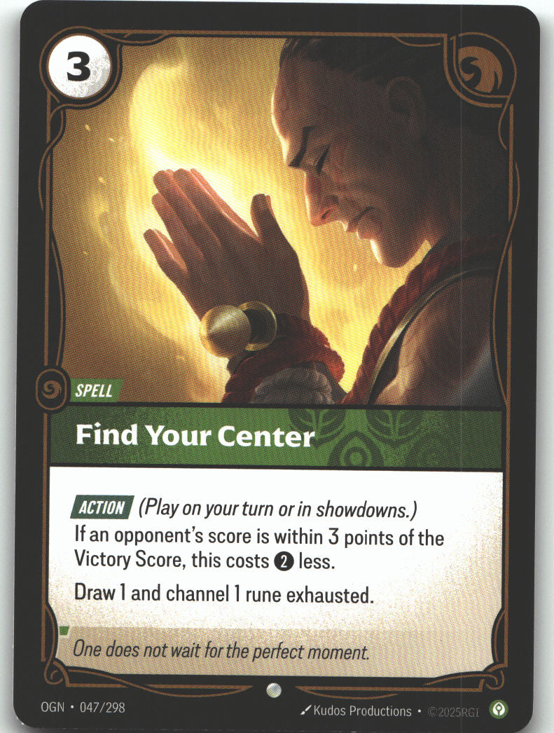 Find Your Center