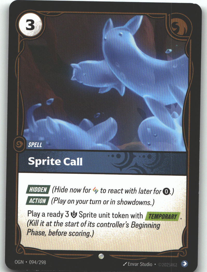 Sprite Call
