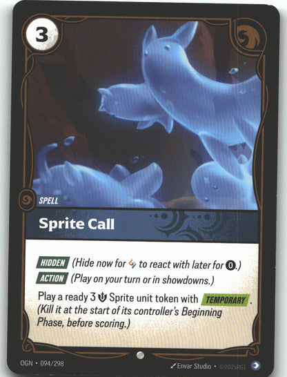 Sprite Call